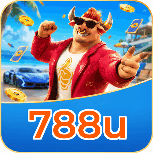 788u