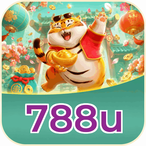 788u